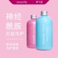 厂家氨基酸洗发水护发素套装女丰盈蓬松柔顺无硅油洗发水